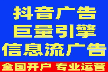微信信息流品牌推广策略解析