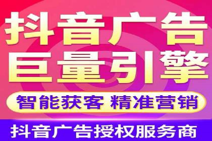 SEM托管案例：关键词优化实战经验