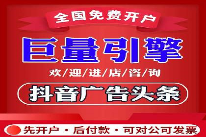 实战解析：百度SEM案例教你如何抓住用户心理